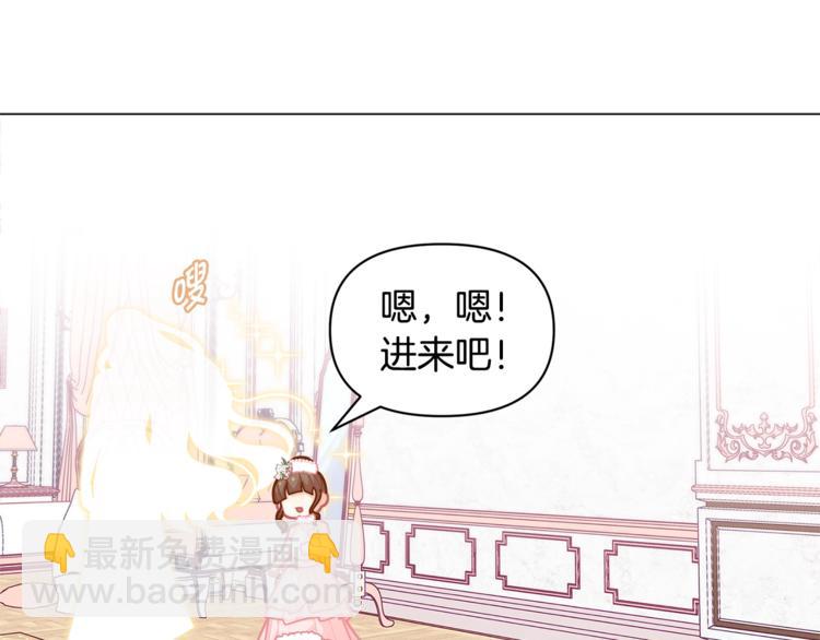 第41话 生日聚会163