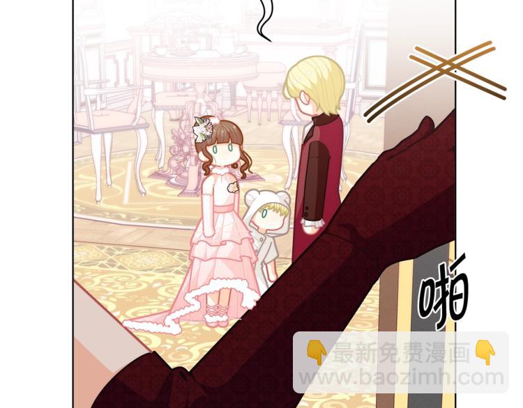 第41话 生日聚会172