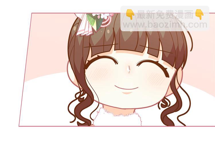 第41话 生日聚会183