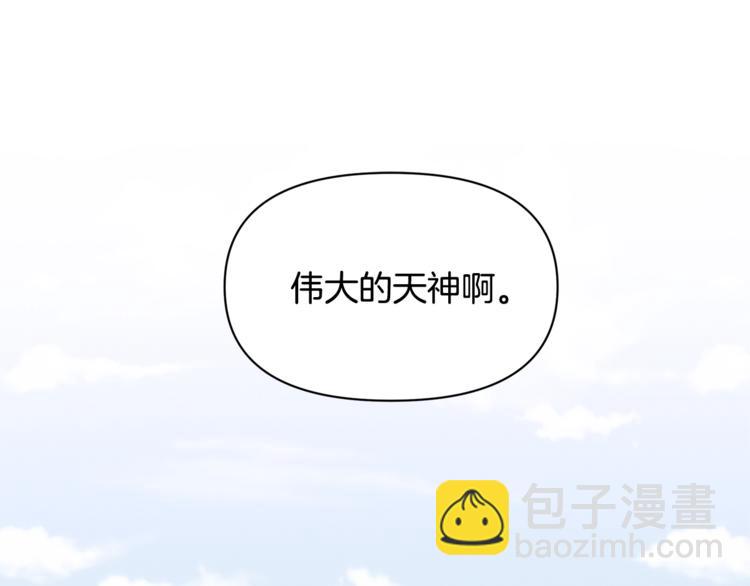 第41话 生日聚会30