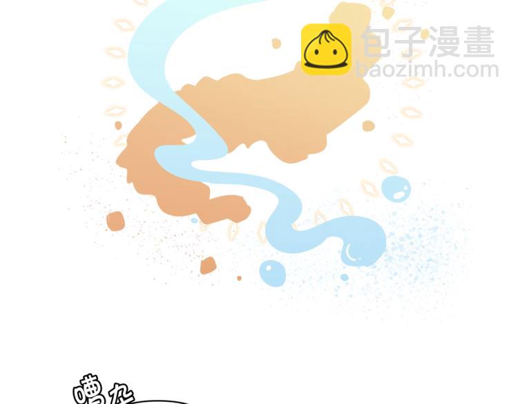 第41话 生日聚会48