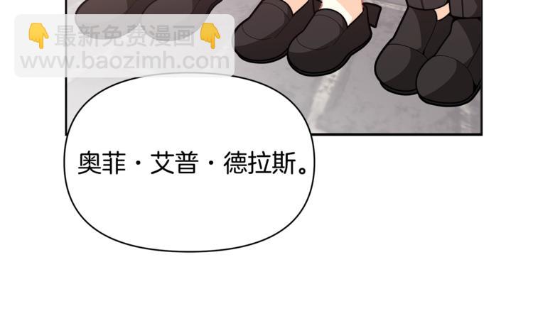 第41话 生日聚会5