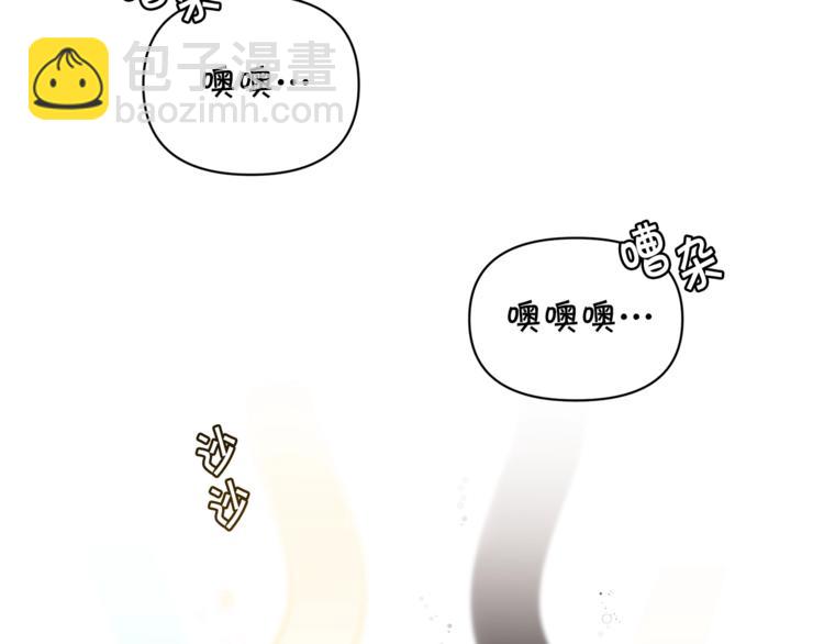 第41话 生日聚会53