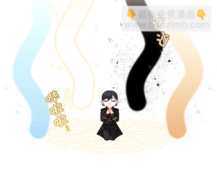 第41话 生日聚会54