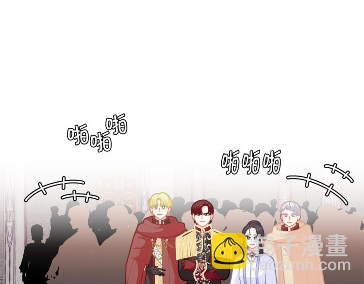 第41话 生日聚会64