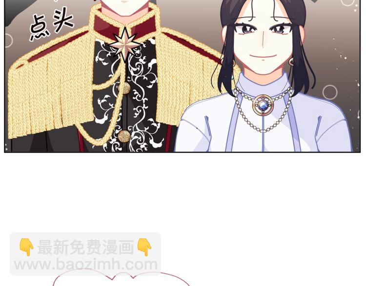 第41话 生日聚会66