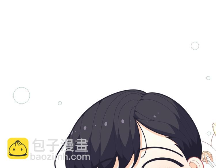第41话 生日聚会70