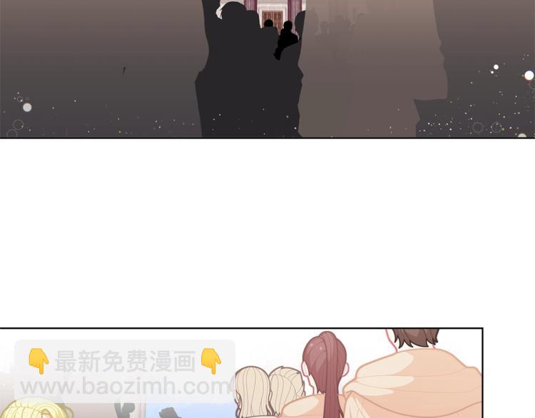 第41话 生日聚会74