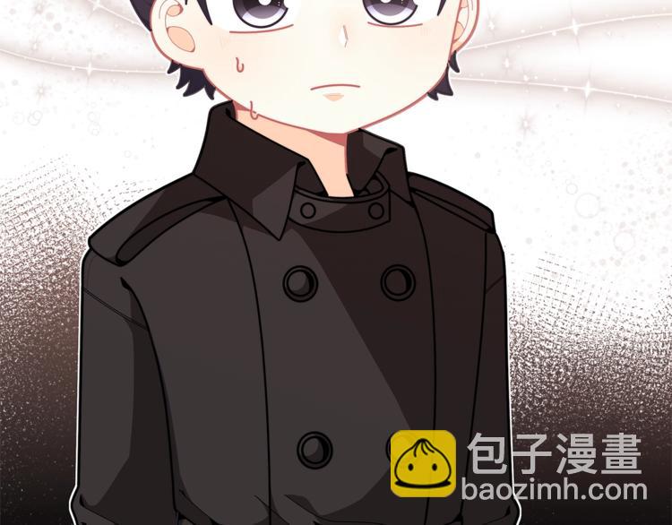 第41话 生日聚会8