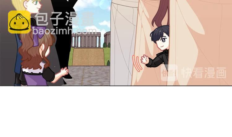 第41话 生日聚会81