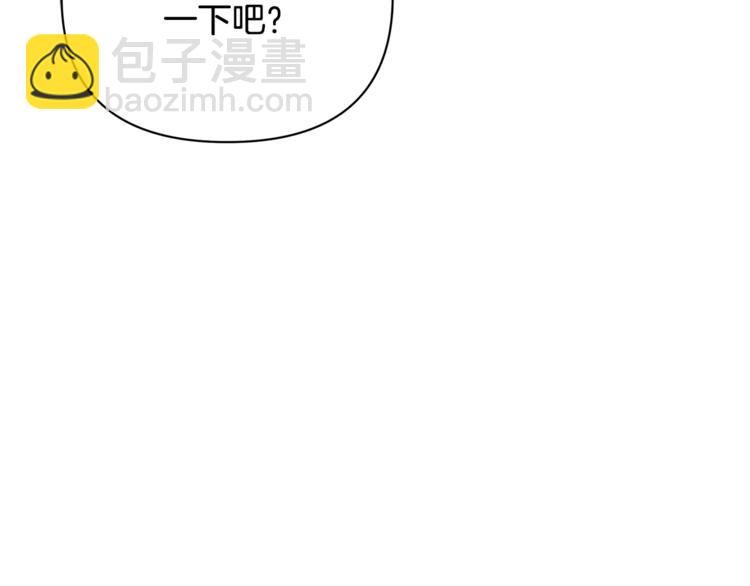 第41话 生日聚会94