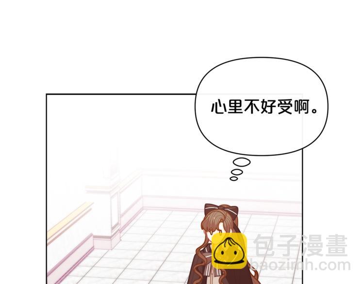 第41话 生日聚会98