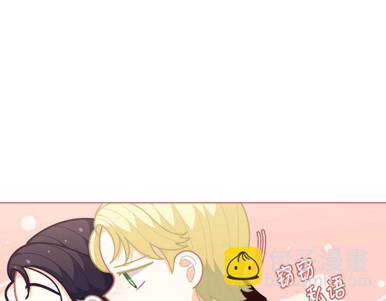 第42话 皇子殿下最帅了！112