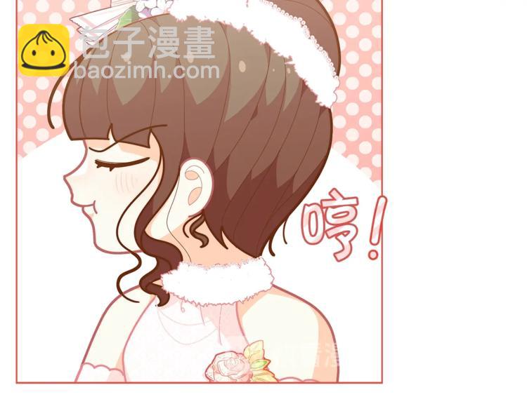 第42话 皇子殿下最帅了！121