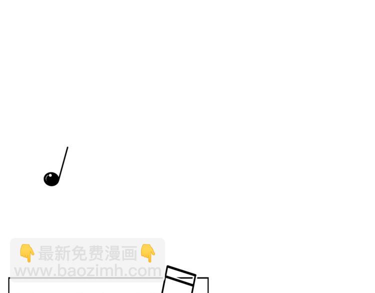 第42话 皇子殿下最帅了！136