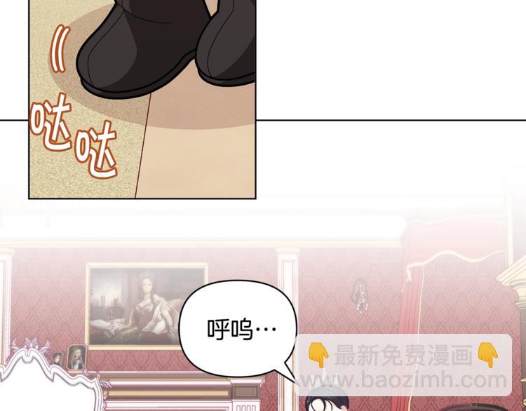 第42话 皇子殿下最帅了！47