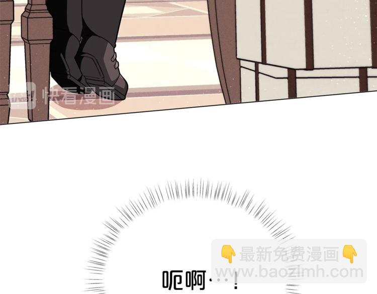 第42话 皇子殿下最帅了！69