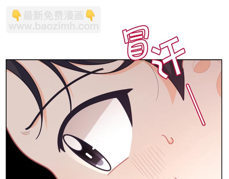 第42话 皇子殿下最帅了！71