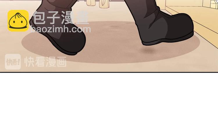 第42话 皇子殿下最帅了！84