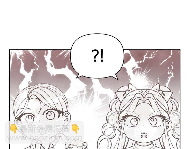 第43话 吃醋了127