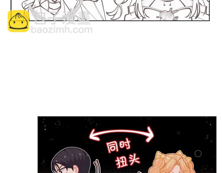 第43话 吃醋了128