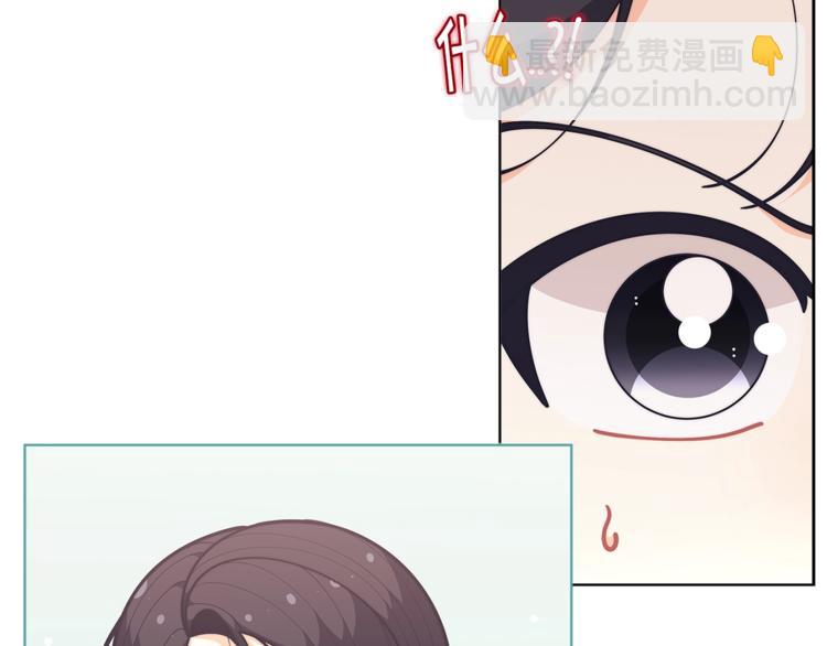 第43话 吃醋了144
