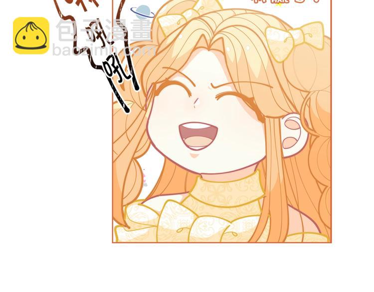 第43话 吃醋了150