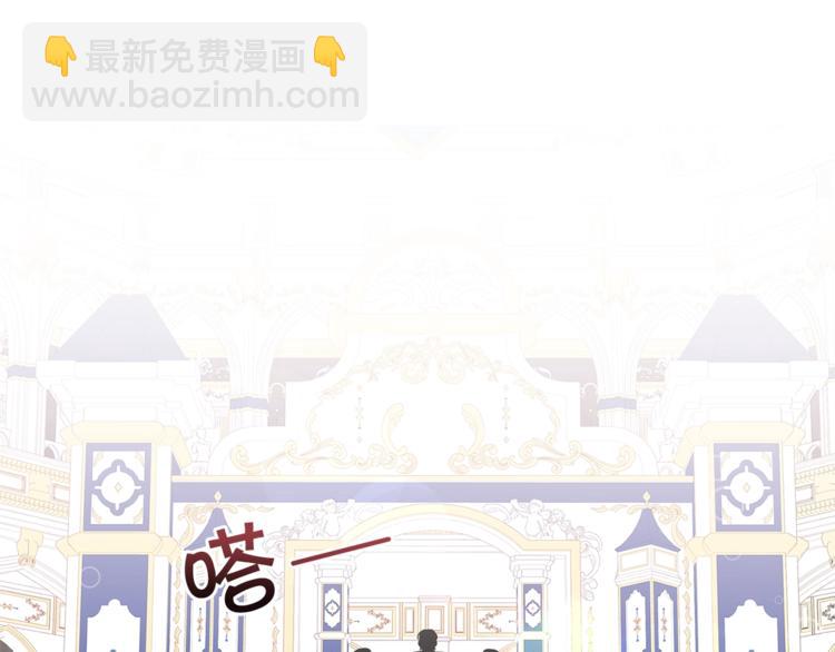 第43话 吃醋了16