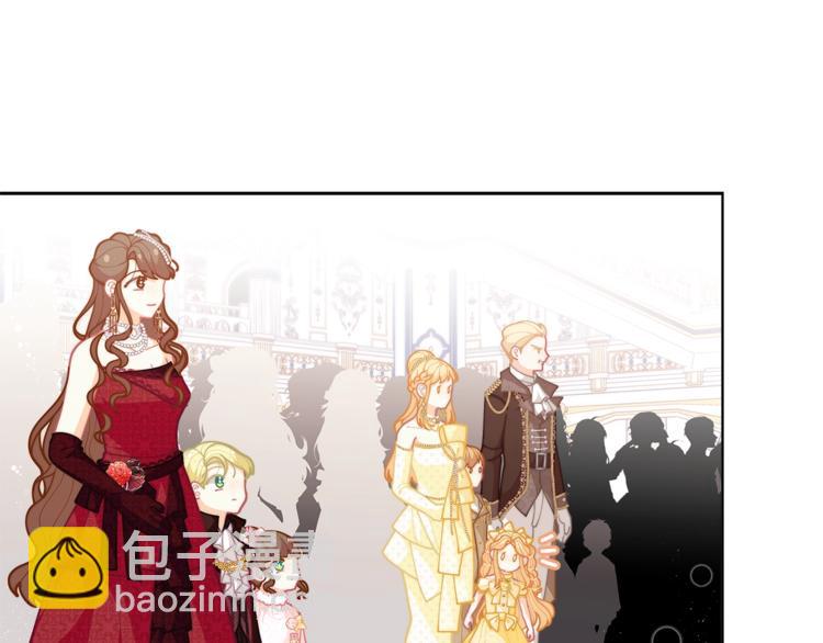 第43话 吃醋了21