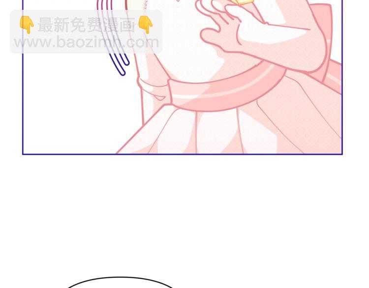 第43话 吃醋了25