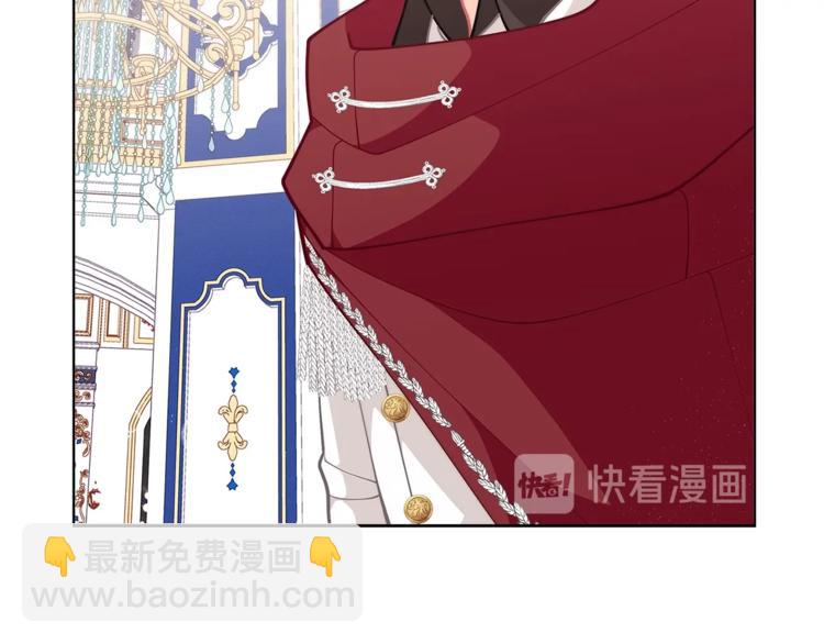第43话 吃醋了27