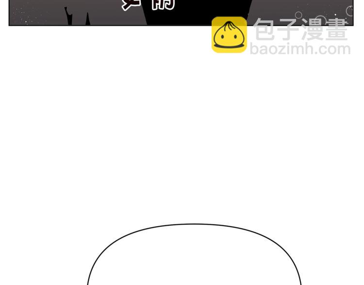 第43话 吃醋了30