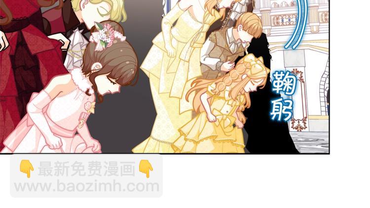 第43话 吃醋了35