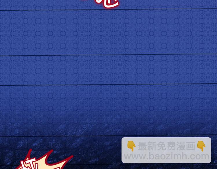 第43话 吃醋了39