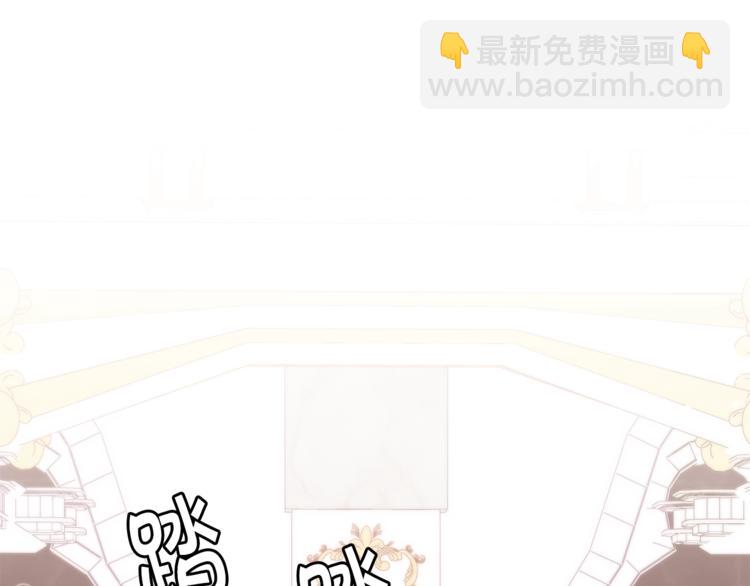第43话 吃醋了4