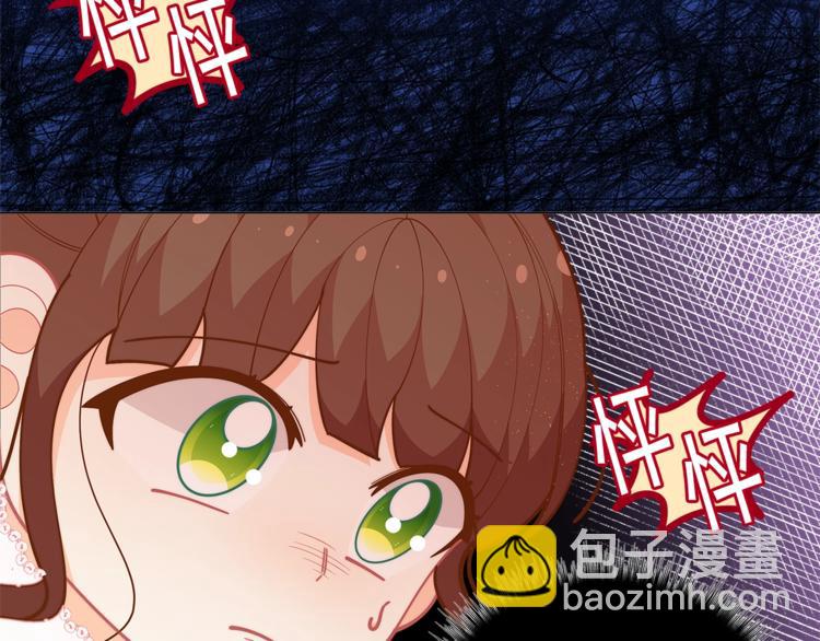 第43话 吃醋了40