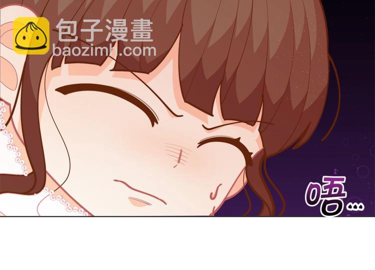第43话 吃醋了45