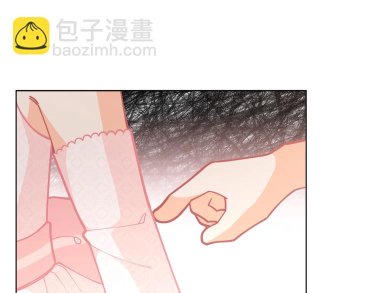 第43话 吃醋了50
