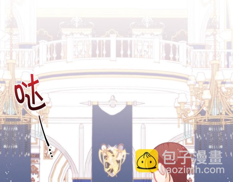 第43话 吃醋了55