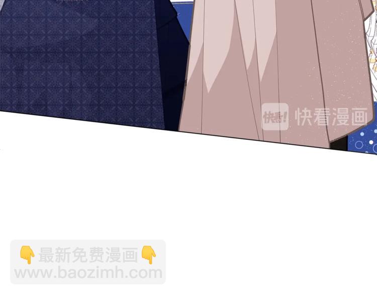 第43话 吃醋了57