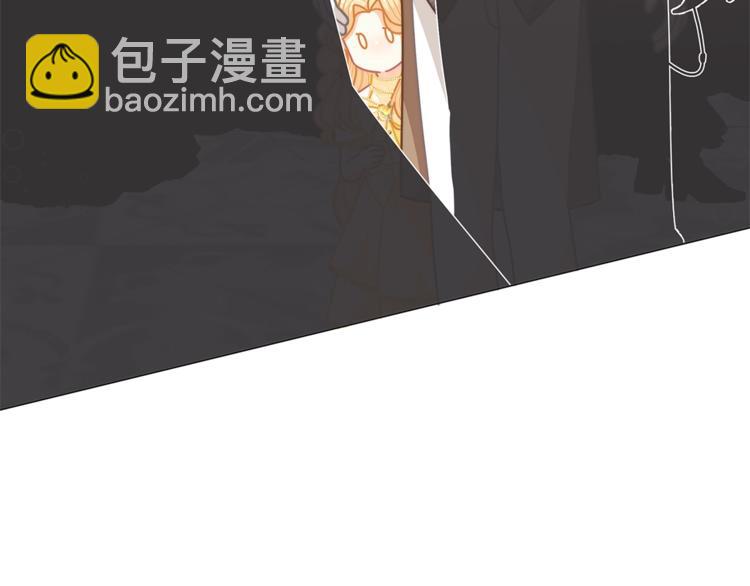 第43话 吃醋了6
