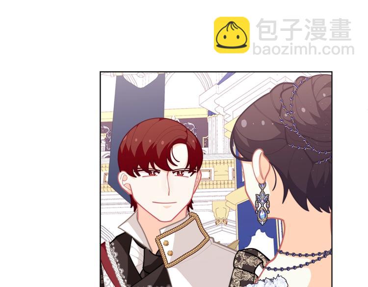 第43话 吃醋了60