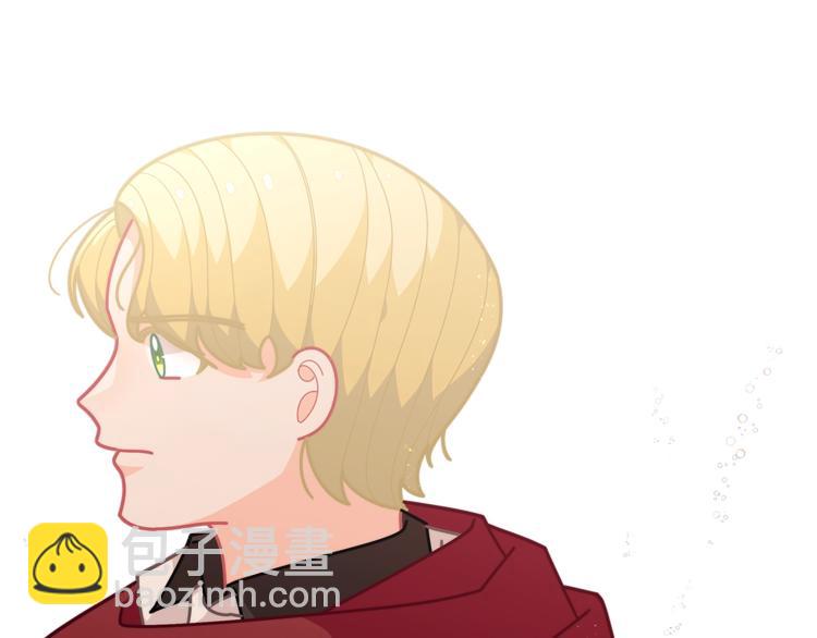 第43话 吃醋了7