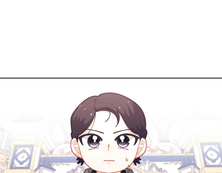 第43话 吃醋了73