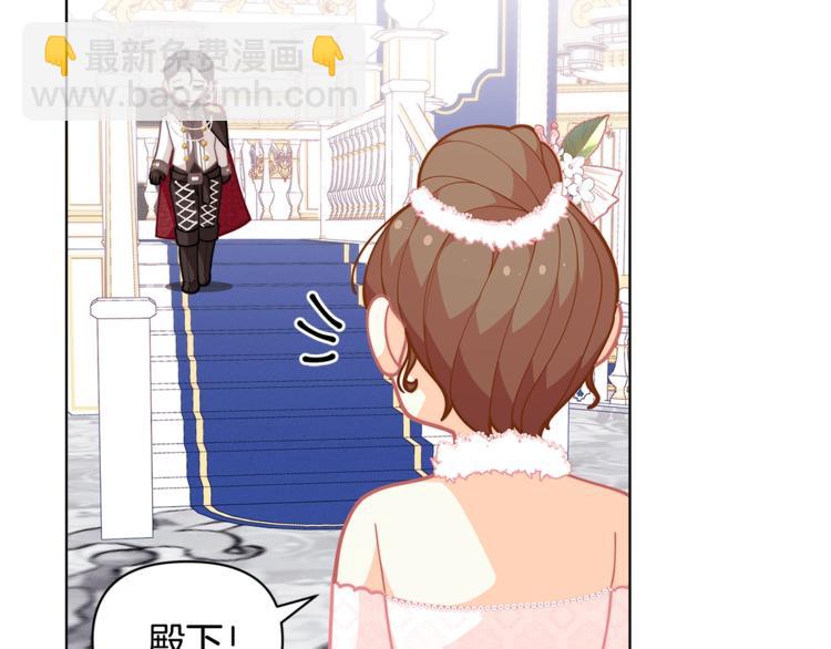 第43话 吃醋了91