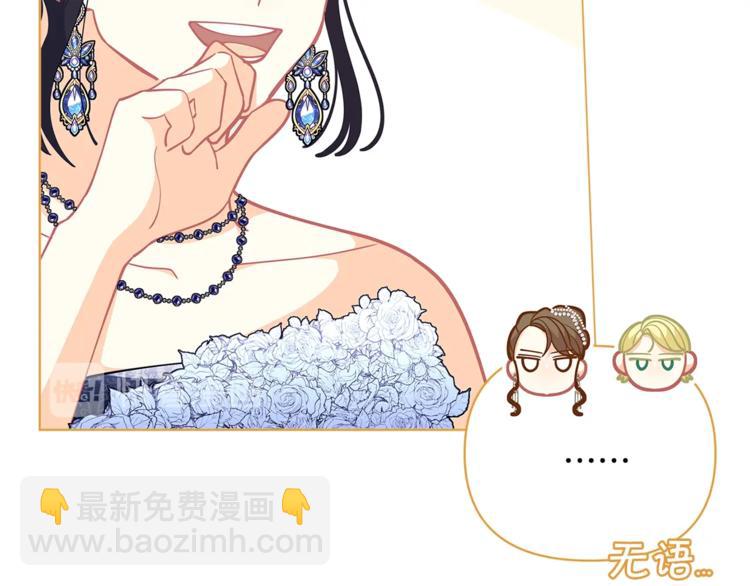 第44话 跳舞111