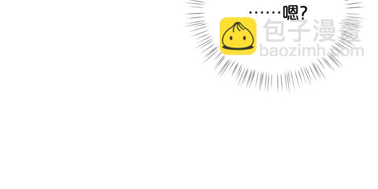 第44话 跳舞115