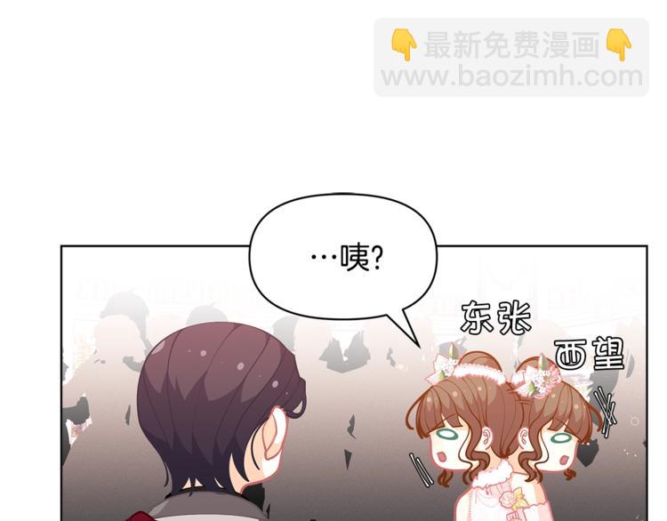 第44话 跳舞116