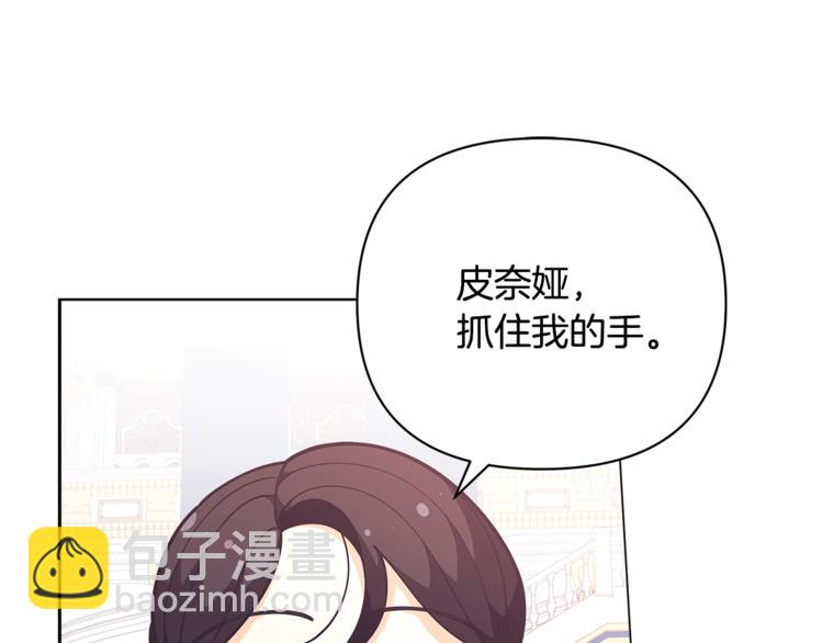 第44话 跳舞123