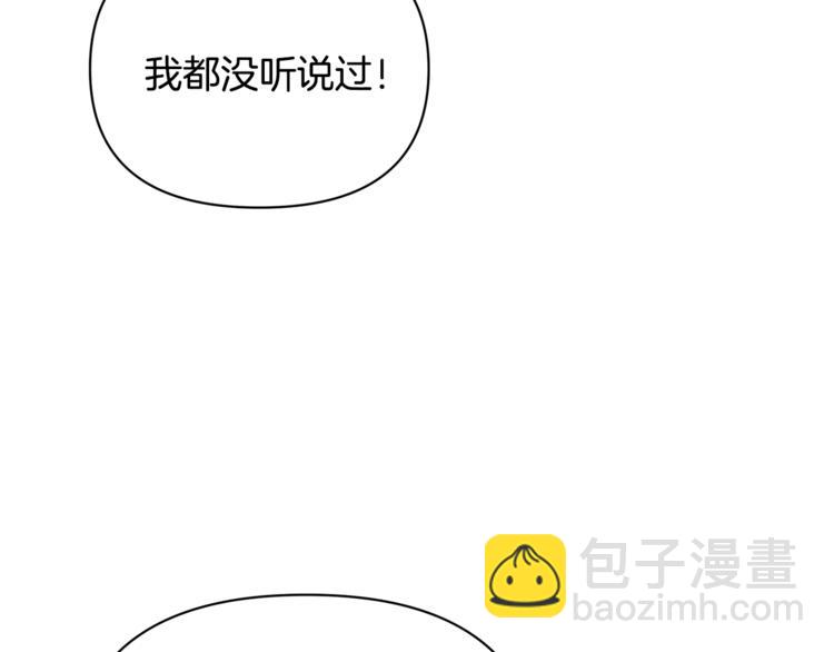 第44话 跳舞128